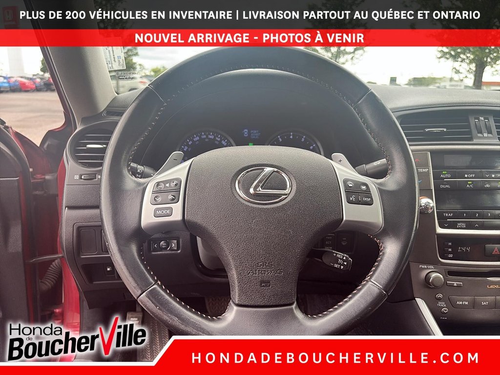 Lexus IS 250 250 2013 à Terrebonne, Québec - 27 - w1024h768px