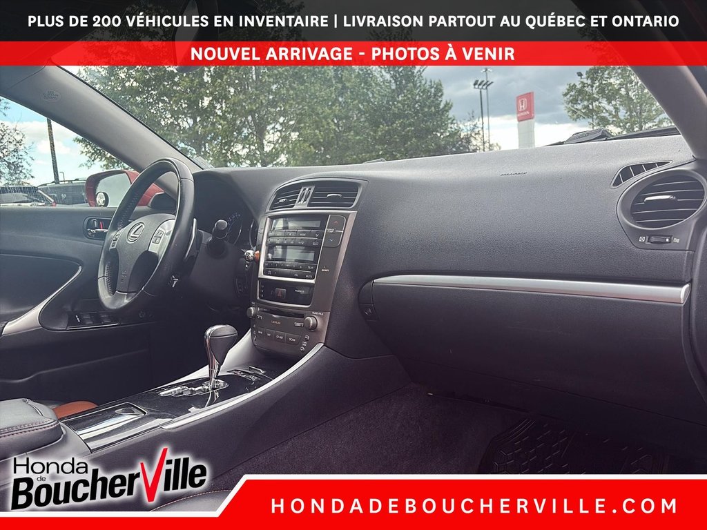 Lexus IS 250 250 2013 à Terrebonne, Québec - 19 - w1024h768px