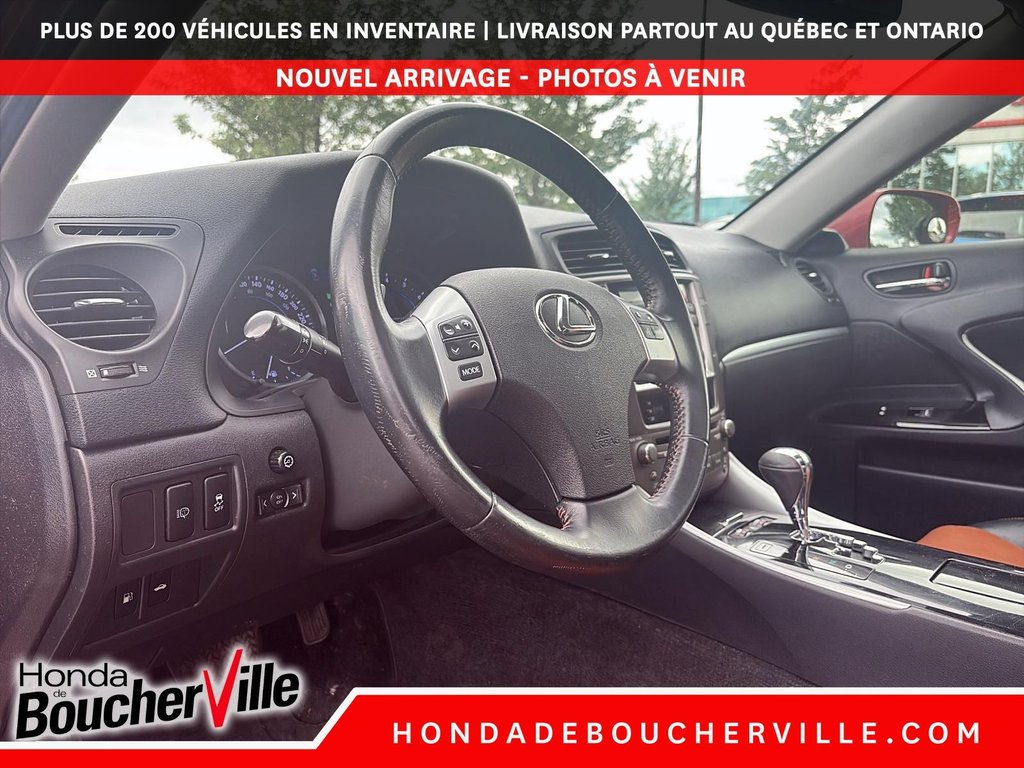 Lexus IS 250 250 2013 à Terrebonne, Québec - 21 - w1024h768px