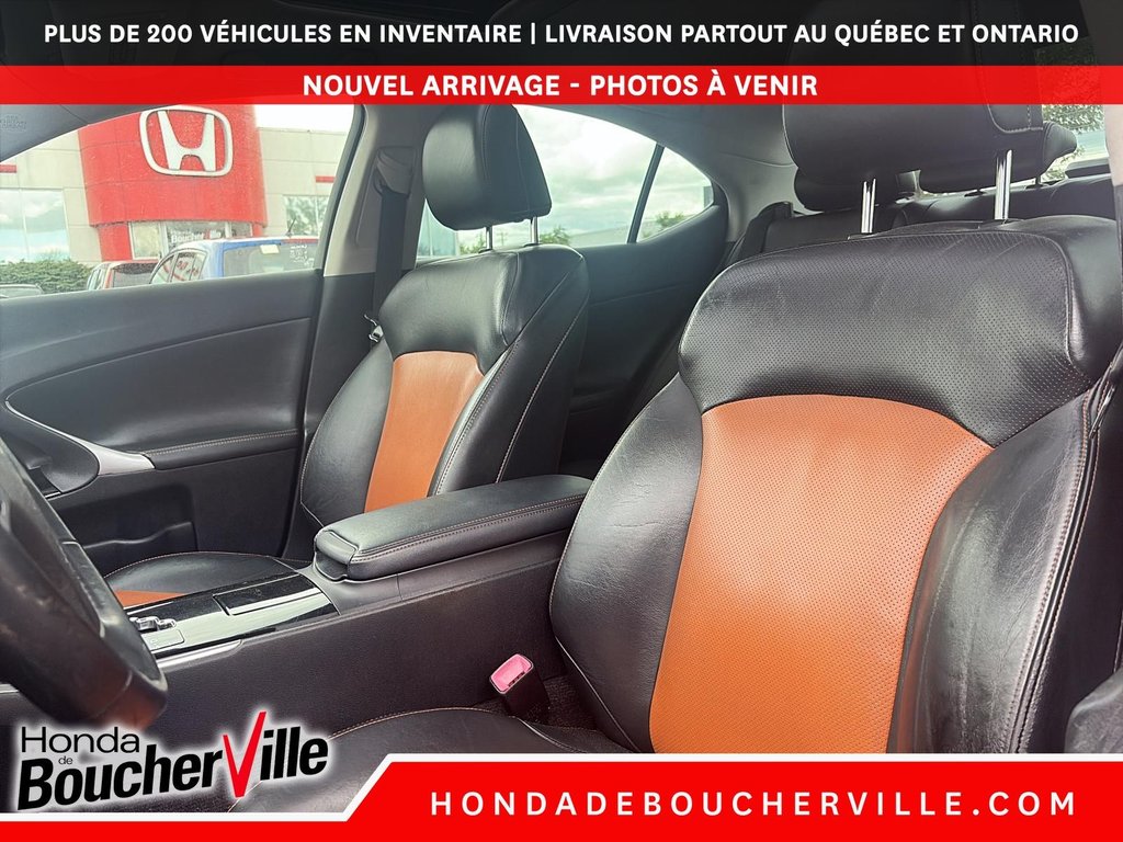 Lexus IS 250 250 2013 à Terrebonne, Québec - 23 - w1024h768px