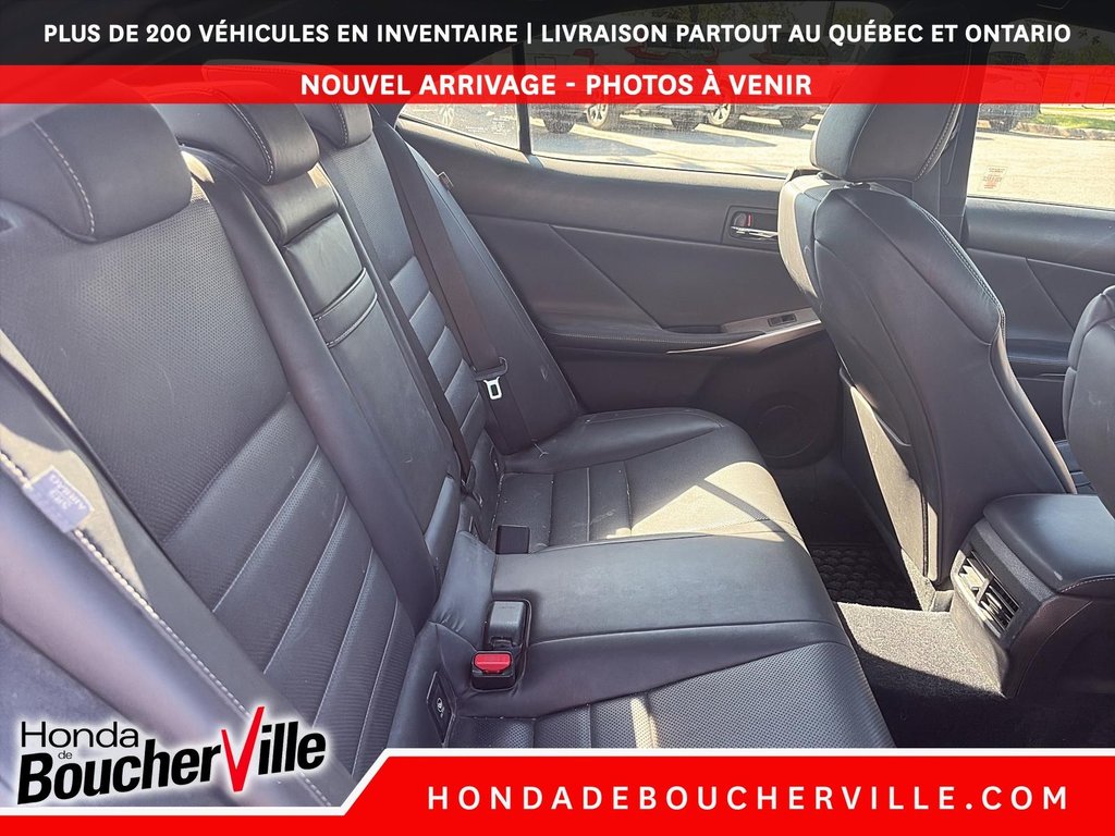 2014 Lexus IS 250 F-SPORT in Terrebonne, Quebec - 13 - w1024h768px