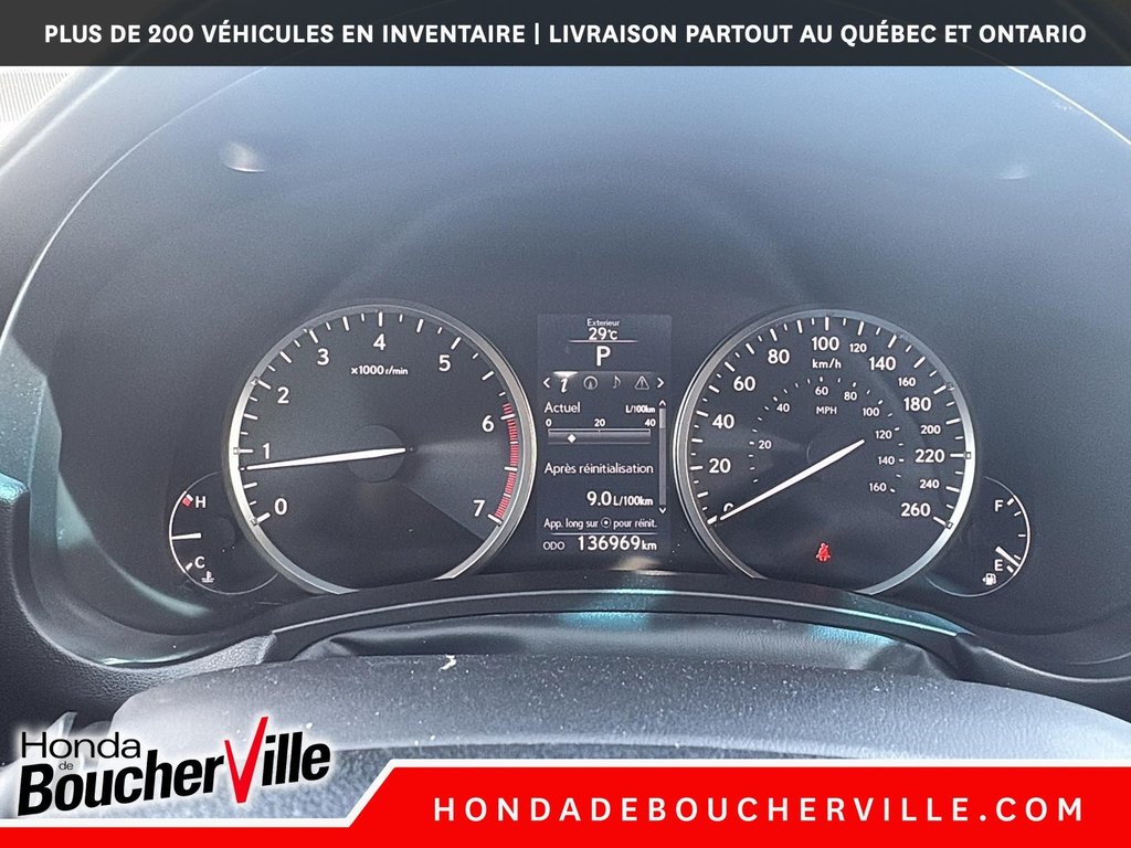 2017 Lexus NX 200t 200T in Terrebonne, Quebec - 31 - w1024h768px
