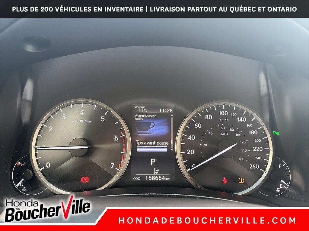 Lexus NX NX 300 2018 à Terrebonne, Québec - 27 - w1024h768px
