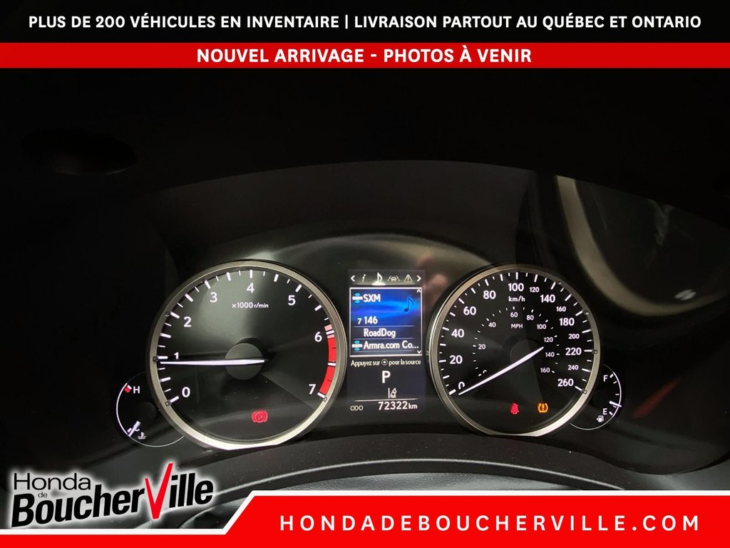 Lexus NX NX 300 2021 à Terrebonne, Québec - 19 - w1024h768px