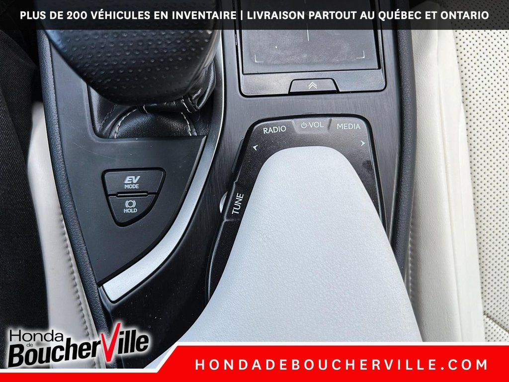 2022 Lexus UX UX 250h in Terrebonne, Quebec - 41 - w1024h768px
