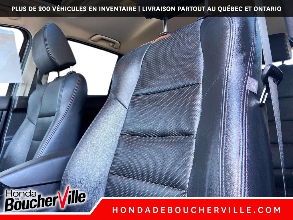 Mazda CX-5 GS 2016 à Terrebonne, Québec - 19 - w1024h768px