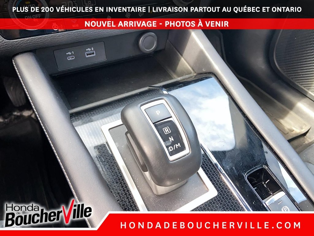 2023 Mitsubishi Outlander ÉDITION NOIR in Terrebonne, Quebec - 21 - w1024h768px
