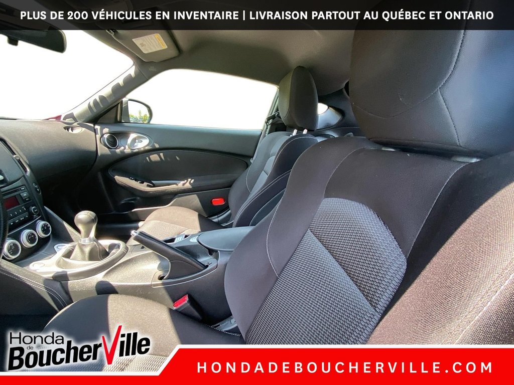 Nissan 370Z coupe  2018 à Terrebonne, Québec - 25 - w1024h768px