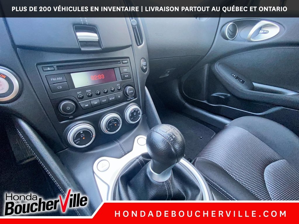 Nissan 370Z coupe  2018 à Terrebonne, Québec - 29 - w1024h768px