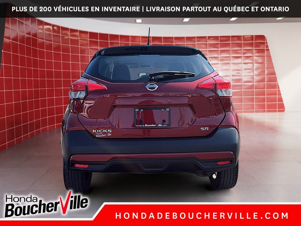 Nissan Kicks SR 2018 à Terrebonne, Québec - 7 - w1024h768px