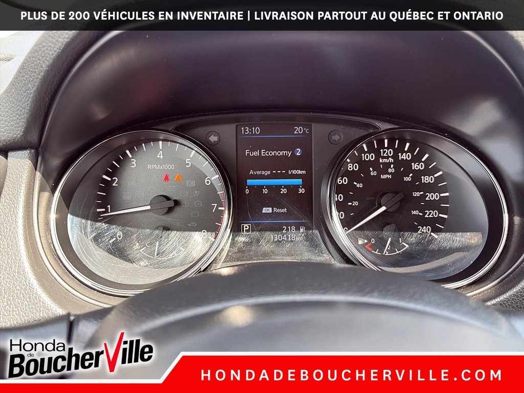 Nissan Qashqai SV 2020 à Terrebonne, Québec - 31 - w1024h768px