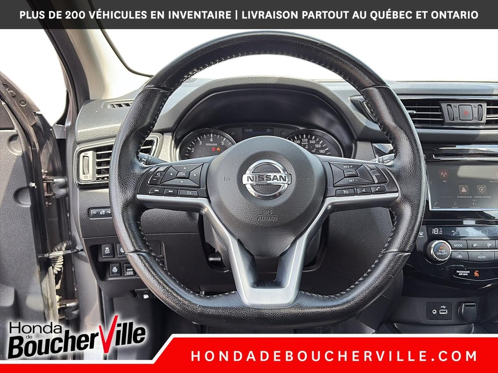 Nissan Qashqai SV 2020 à Terrebonne, Québec - 29 - w1024h768px