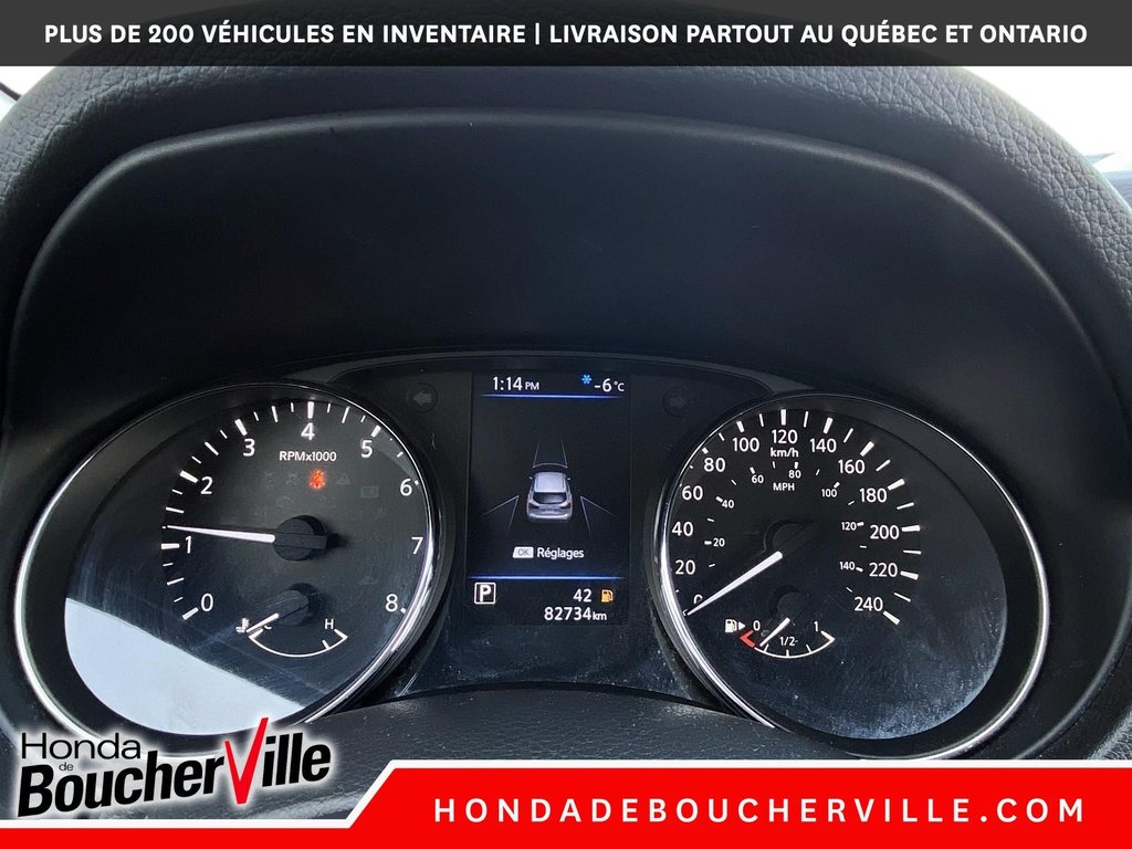 Nissan Qashqai S 2021 à Terrebonne, Québec - 23 - w1024h768px