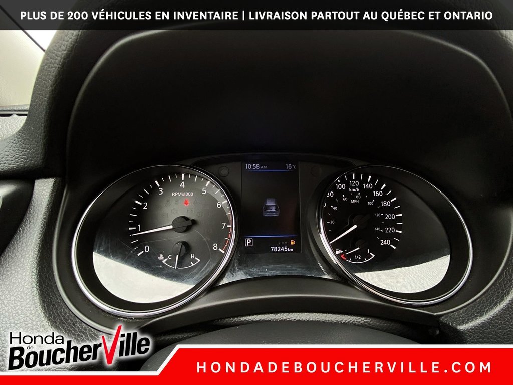 Nissan Rogue SV 2020 à Terrebonne, Québec - 31 - w1024h768px