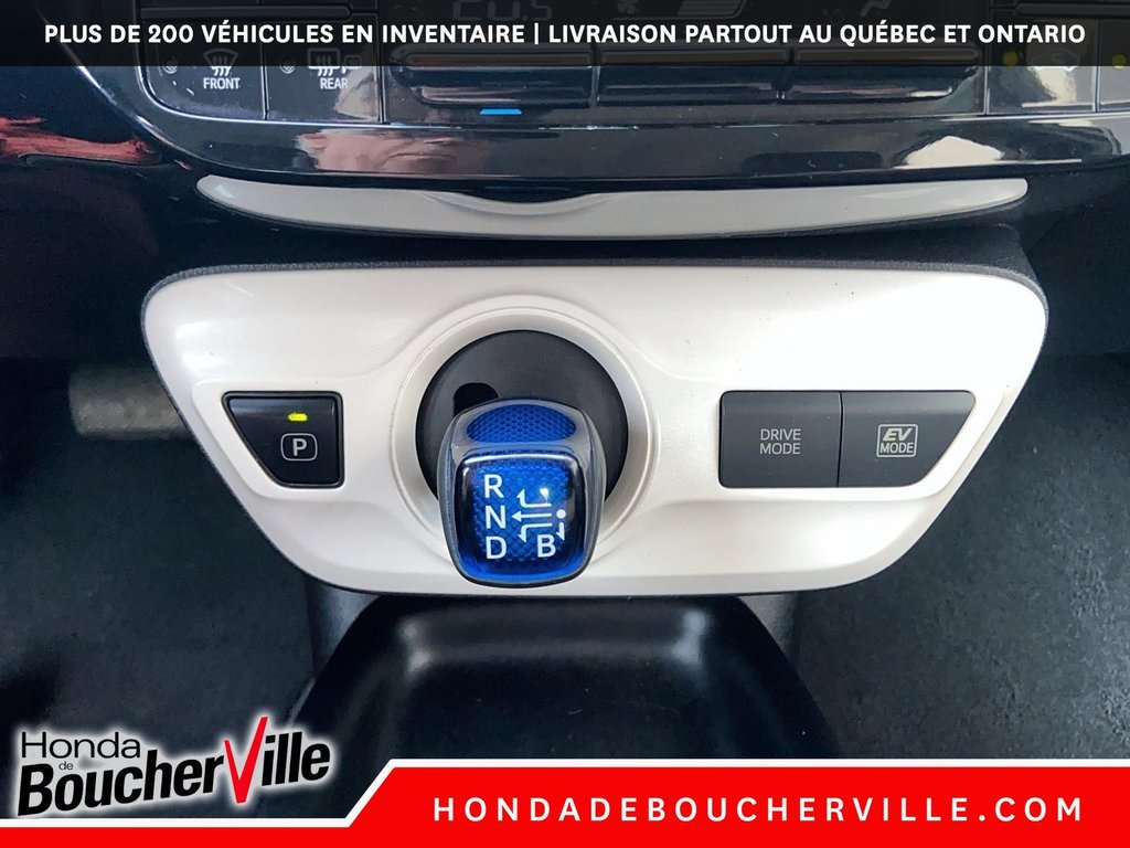 Toyota Prius BASE 2016 à Terrebonne, Québec - 25 - w1024h768px