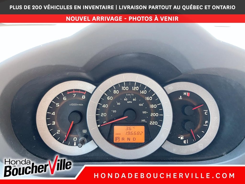Toyota RAV4 Base 2012 à Terrebonne, Québec - 15 - w1024h768px
