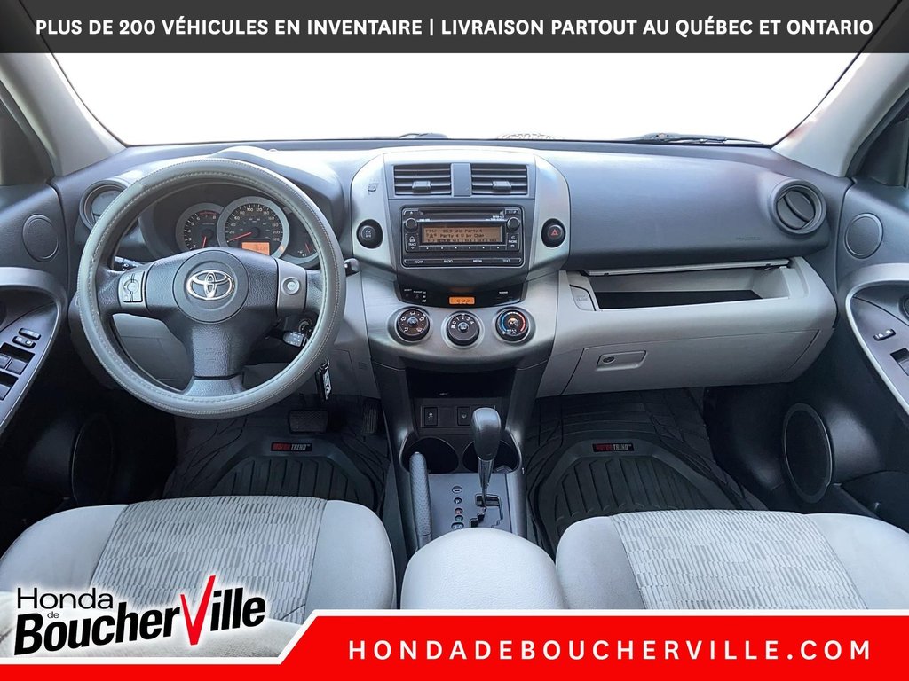 Toyota RAV4 Base 2012 à Terrebonne, Québec - 23 - w1024h768px