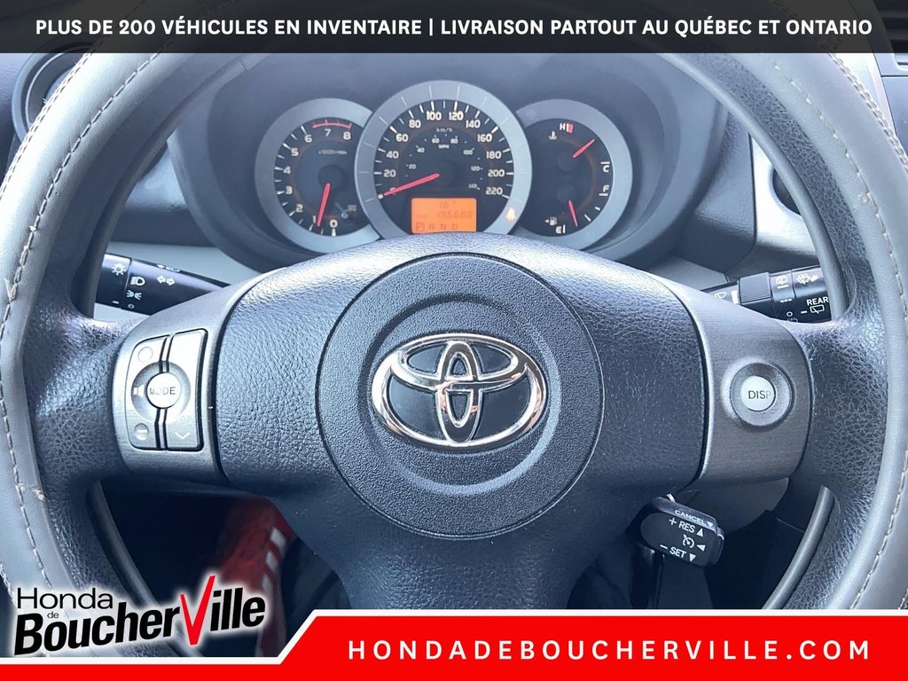Toyota RAV4 Base 2012 à Terrebonne, Québec - 27 - w1024h768px