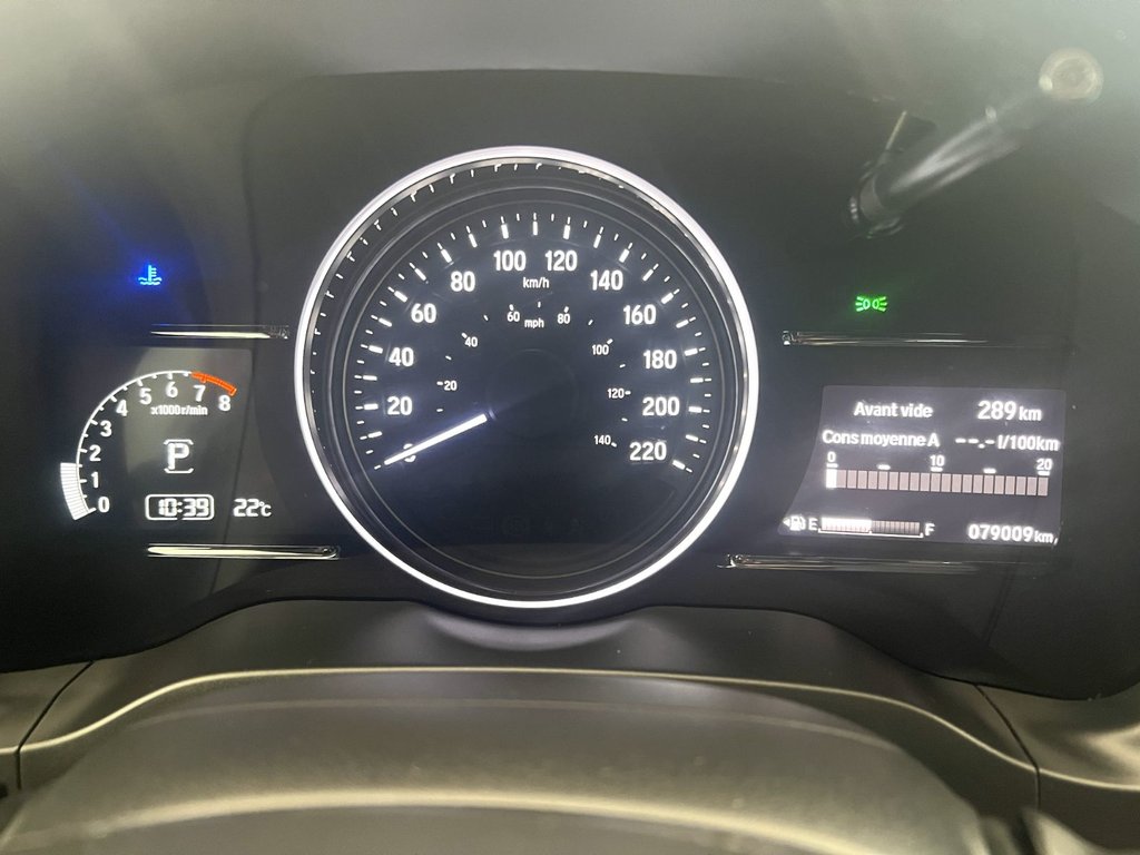 Honda HR-V LX AWD 2021 à Montmagny, Québec - 11 - w1024h768px