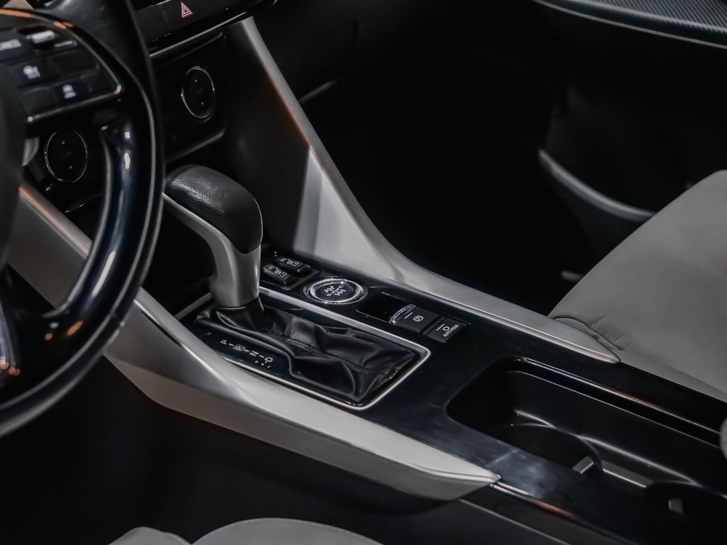 Mitsubishi Eclipse Cross  2023-7