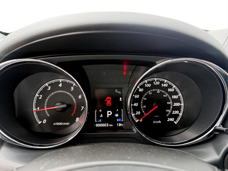 2026 Mitsubishi RVR SE AWC in Kentville, Nova Scotia - 11 - w1024h768px