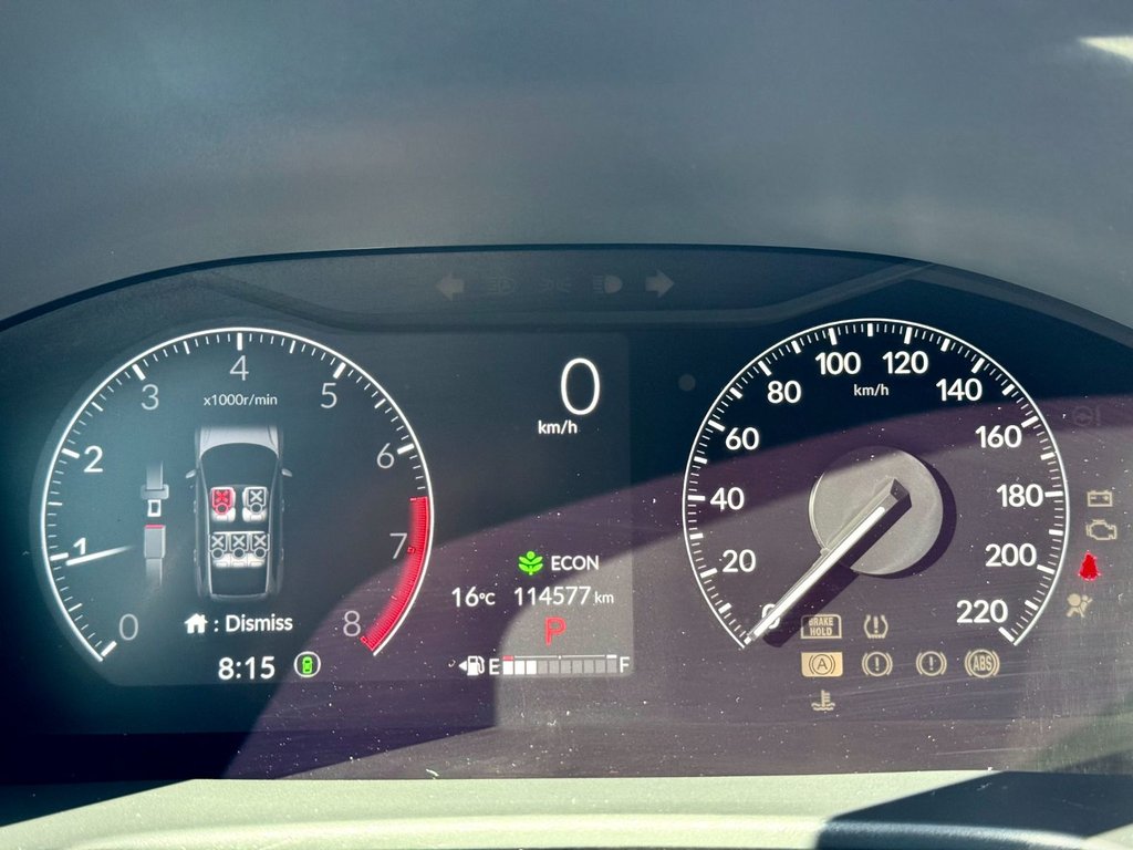 2023 Honda CR-V LX in COLDBROOK, Nova Scotia - 12 - w1024h768px