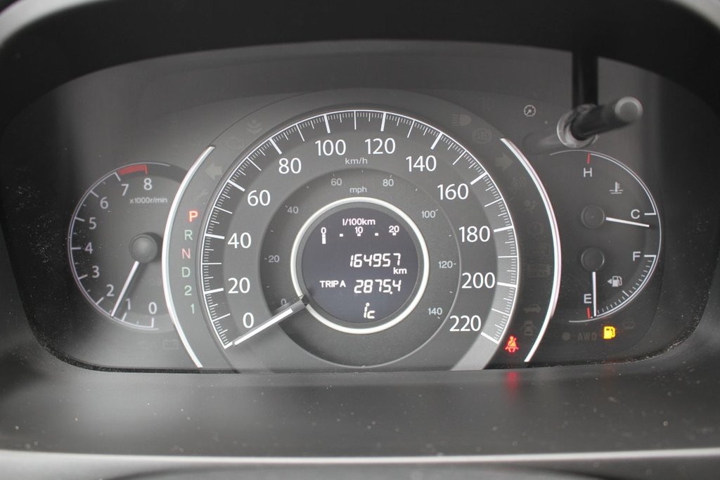 Honda CR-V LX | AWD 2014 à Gatineau, Québec - 11 - w1024h768px