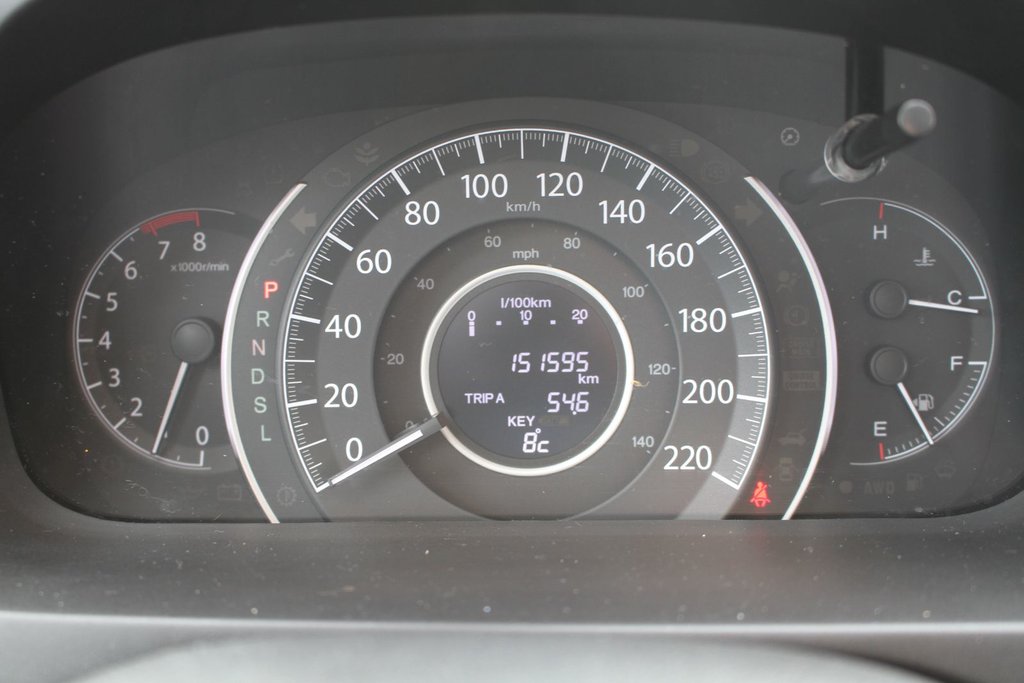 Honda CR-V SE | AWD 2016 à , Québec - 11 - w1024h768px