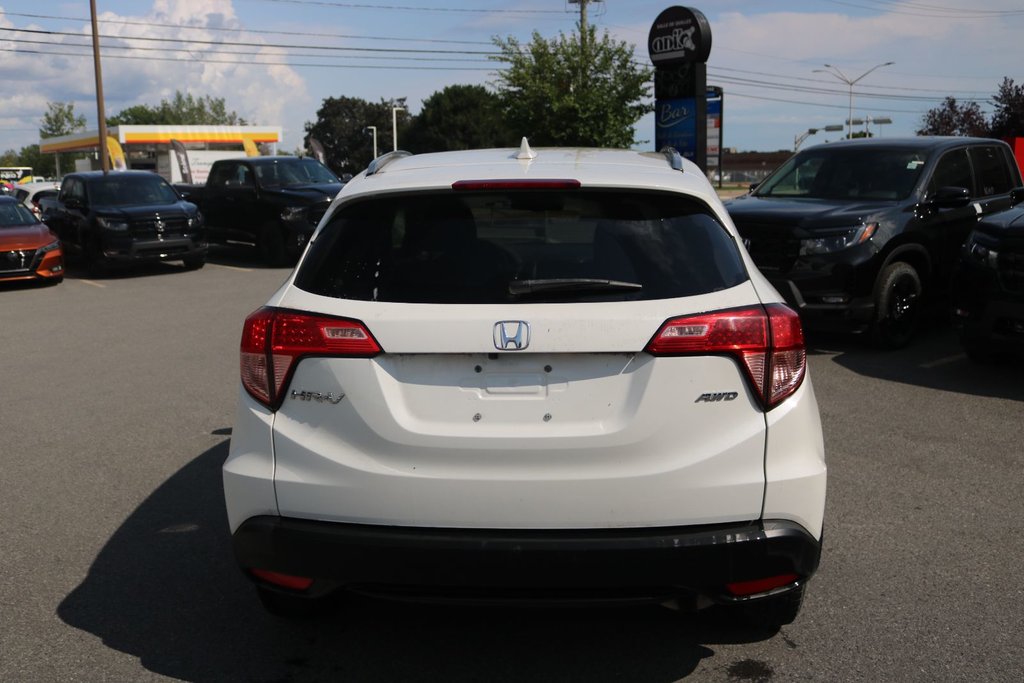 Honda HR-V EX-L Navi | AWD 2017 à Gatineau, Québec - 4 - w1024h768px