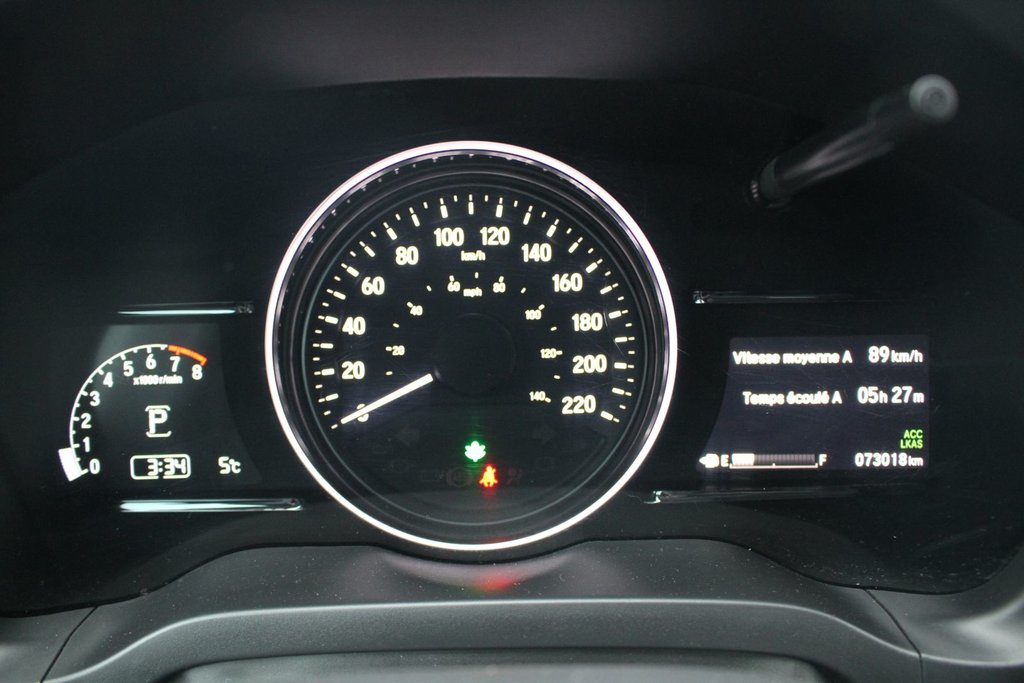 Honda HR-V LX | FWD 2022 à Gatineau, Québec - 11 - w1024h768px