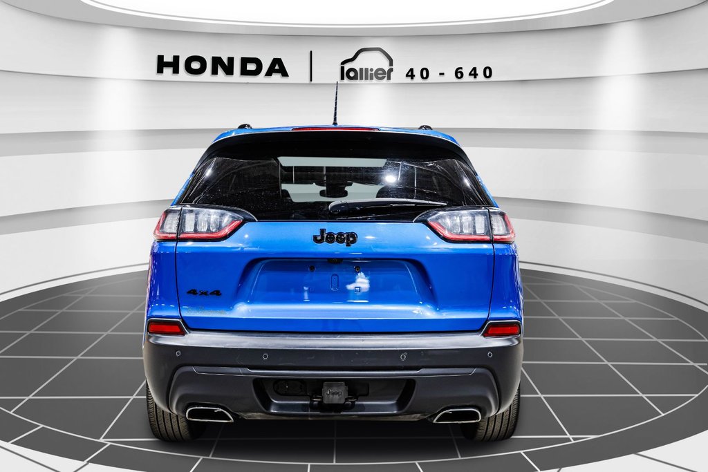 Jeep Cherokee Altitude 2021 à Lachenaie, Québec - 6 - w1024h768px