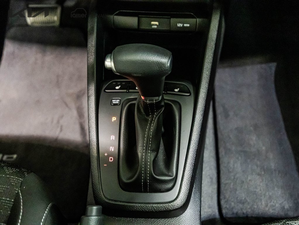2022 Kia Rio 5-door LX Premium in , Quebec - 25 - w1024h768px