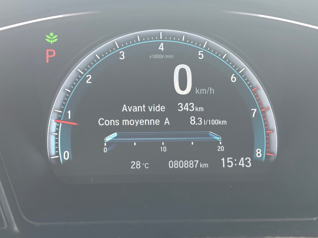 Honda Civic Hatchback LX 2018 à Montréal, Québec - 5 - w1024h768px
