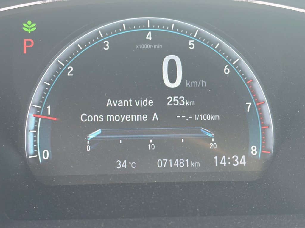 2018 Honda Civic Sedan Touring in Montréal, Quebec - 5 - w1024h768px