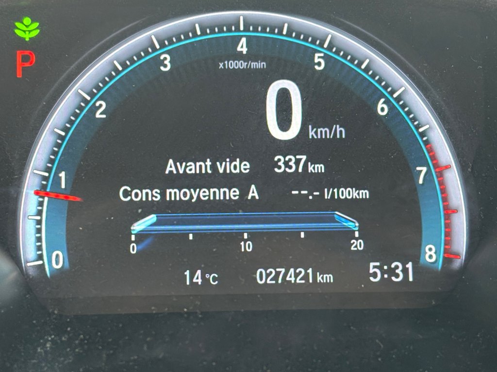 Honda Civic Sedan EX 2019 à Montréal, Québec - 5 - w1024h768px