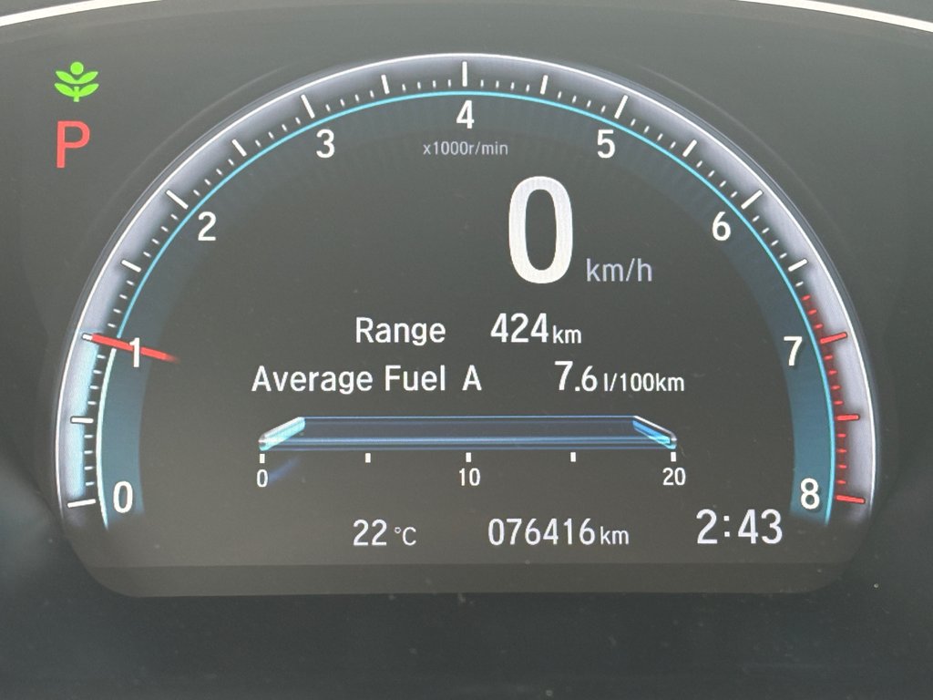 Honda Civic Sedan EX 2021 à Montréal, Québec - 5 - w1024h768px
