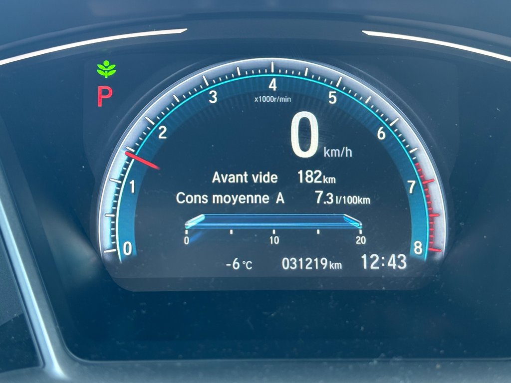 Honda Civic EX 2020 à , Québec - 5 - w1024h768px