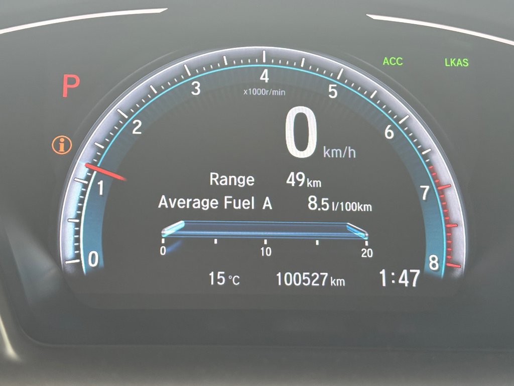 2020 Honda Civic EX in , Quebec - 5 - w1024h768px