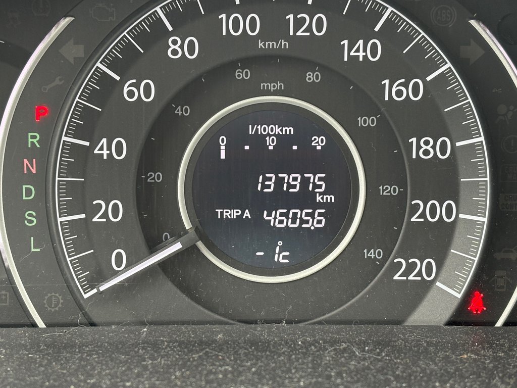 Honda CR-V EX 2016 à Montréal, Québec - 5 - w1024h768px