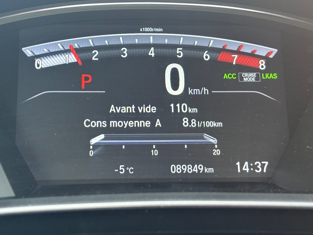 2019 Honda CR-V EX in Montréal, Quebec - 5 - w1024h768px