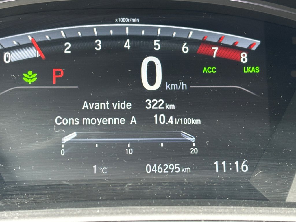 Honda CR-V TOURING 2021 à Montréal, Québec - 5 - w1024h768px