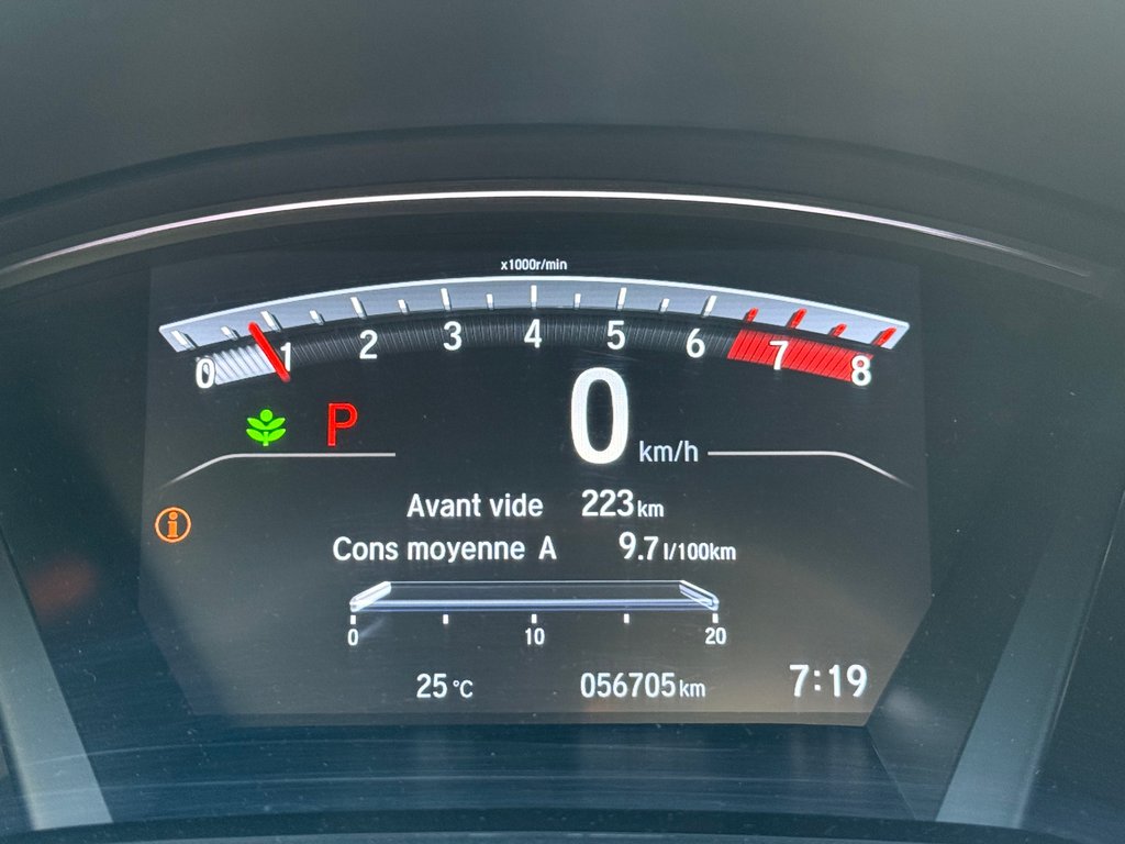 2021 Honda CR-V Sport in Montreal, Quebec - 2 - w1024h768px