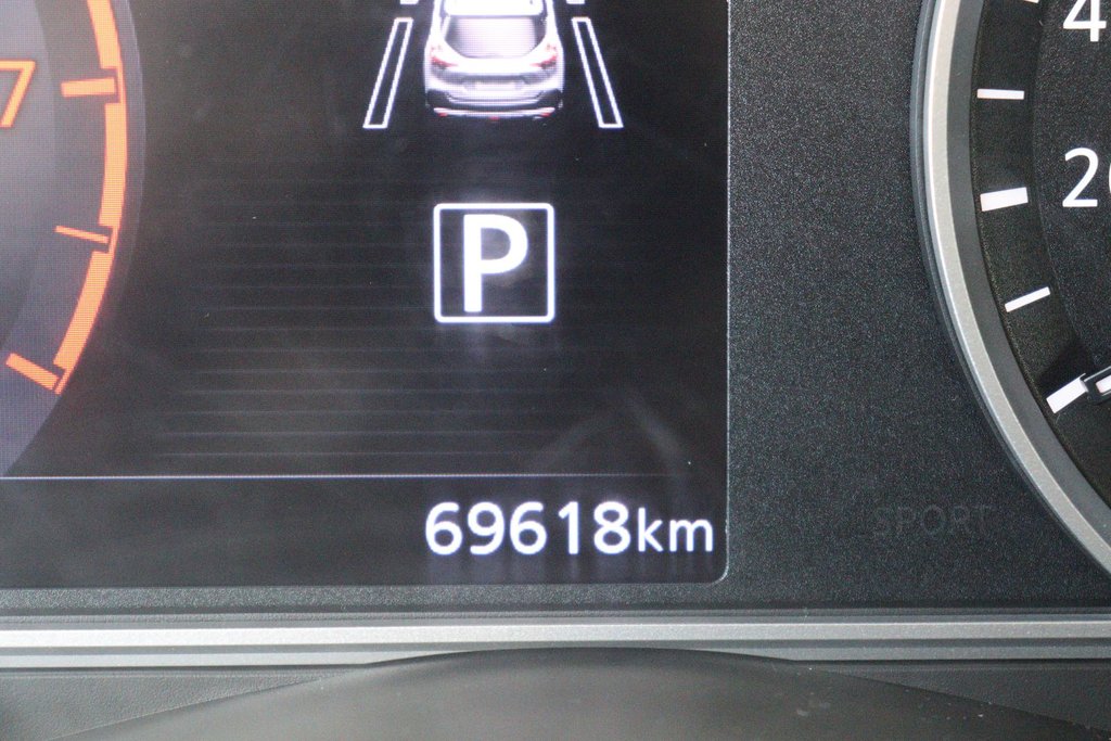 Nissan Kicks  2020 à Jonquière, Québec - 13 - w1024h768px