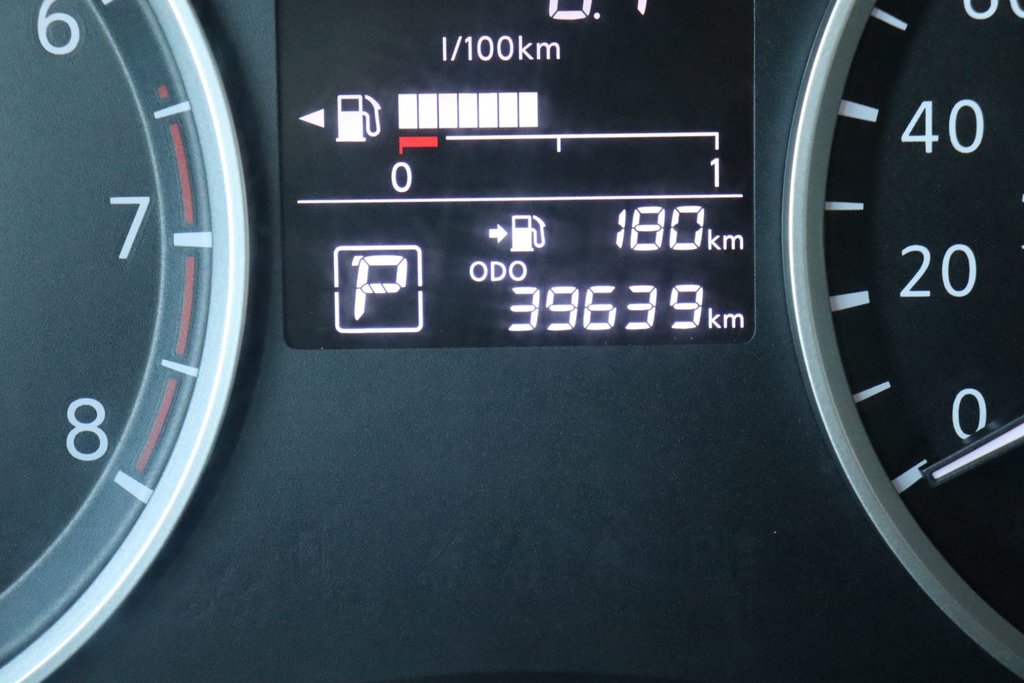 Nissan Kicks S 2023 à Chicoutimi, Québec - 20 - w1024h768px