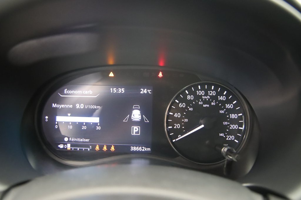 Nissan Kicks  2021 à Jonquière, Québec - 12 - w1024h768px
