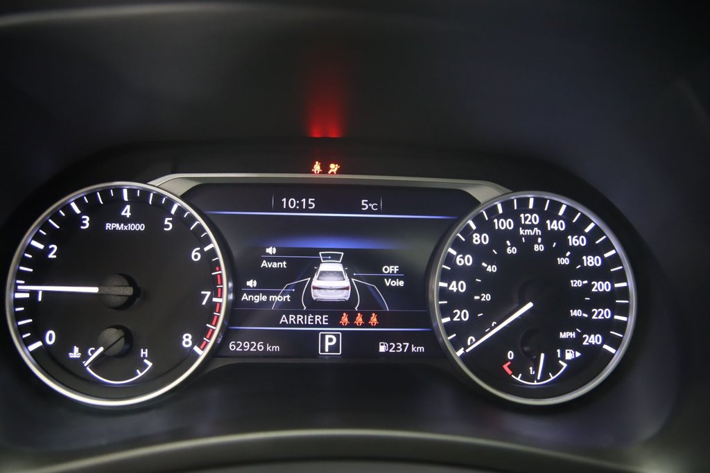 Nissan Sentra  2021 à Jonquière, Québec - 13 - w1024h768px
