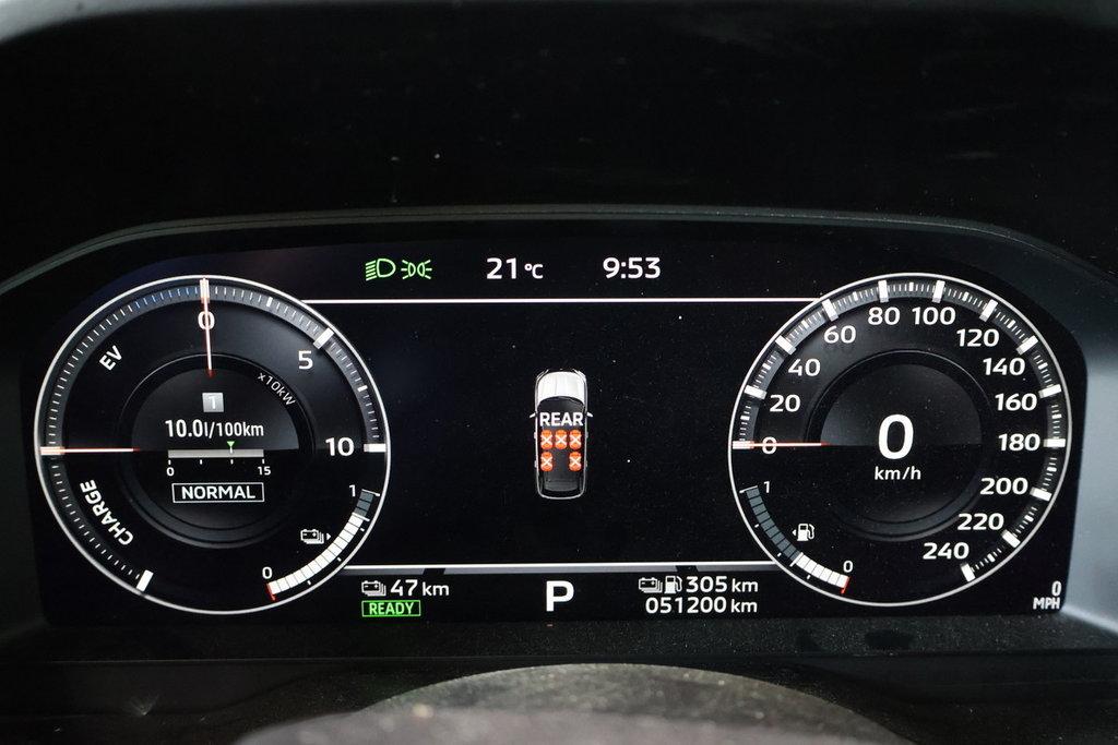 Mitsubishi OUTLANDER PHEV SEL CERTIFIÉ INSPECTÉ 2023 à Montréal, Québec - 4 - w1024h768px