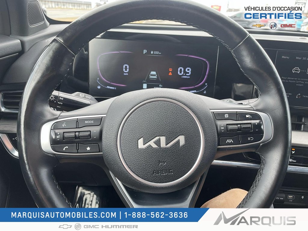 Kia Sportage  2023 à Matane, Québec - 9 - w1024h768px