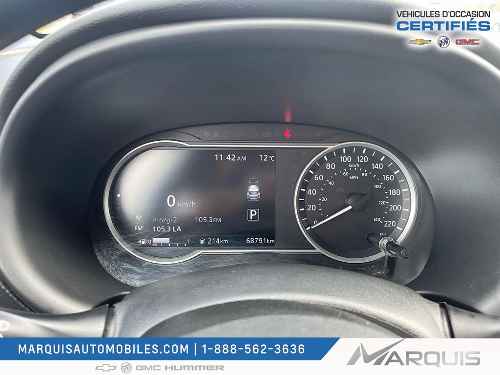 Nissan Kicks  2019 à Matane, Québec - 9 - w1024h768px