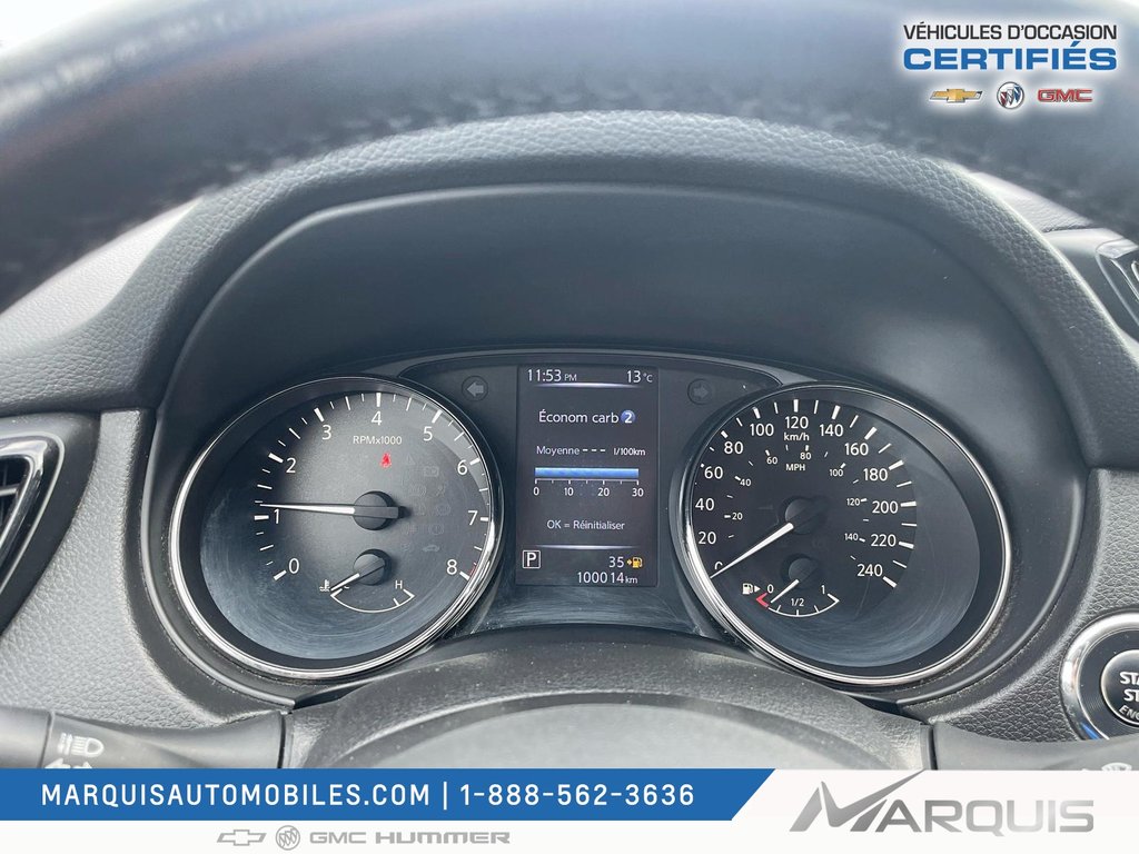 Nissan Qashqai  2018 à Matane, Québec - 9 - w1024h768px